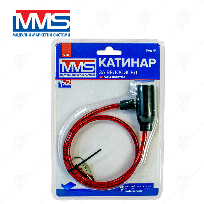 PADLOCK BICYCLE SIMPLE