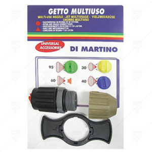 REZERVA PULVERIZATOR / DUZA 4 GAURI /