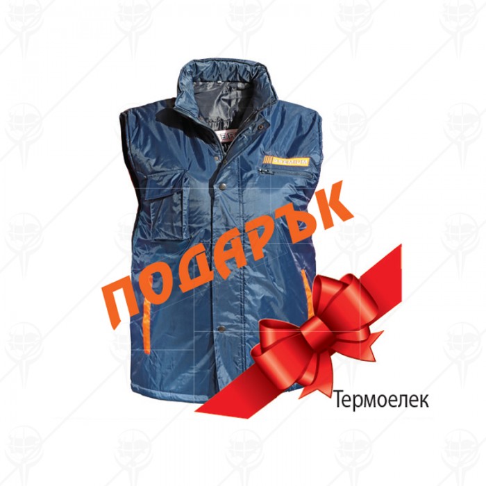 СТАЦИОНАРНА ПОМПА PREMIUM 250W СТАЦИОНАРНА ПОМПА PREMIUM 250W