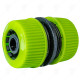 HOSE CONNECTOR HERLY HOSE CONNECTOR HERLY