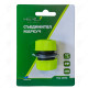 HOSE CONNECTOR HERLY HOSE CONNECTOR HERLY