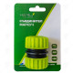 HOSE CONNECTOR HERLY HOSE CONNECTOR HERLY