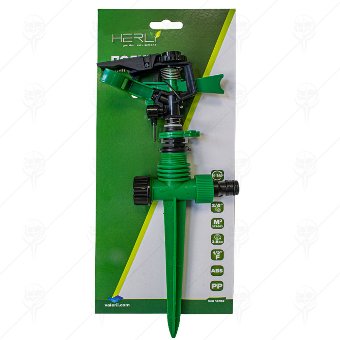 PULSATING SPRINKLER 1/2" PVC HERLY