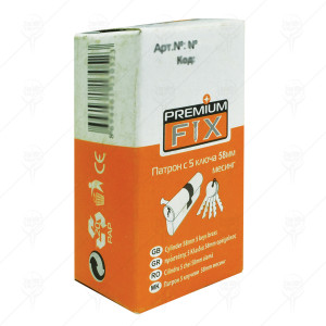 CYLINDER BRASS PREMIUM
FIX CYLINDER BRASS PREMIUM
FIX