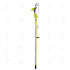 EXTENDABLE 2in1 CUT TREE PRUNER