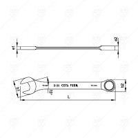 КЛЮЧ ЗВЕЗДОГАЕЧЕН 08-32ММ CETA FORM