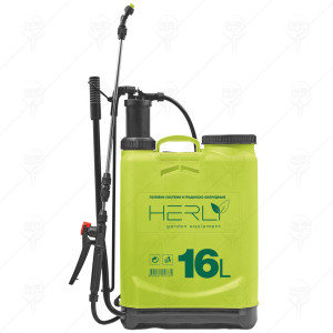 ГРЪБНА ПРЪСКАЧКА HERLY С БУТАЛО 16Л ГРЪБНА ПРЪСКАЧКА HERLY С БУТАЛО 16Л