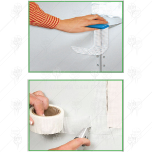 BANDA DE GIPS CARTON 48 MM *45M; DECOR