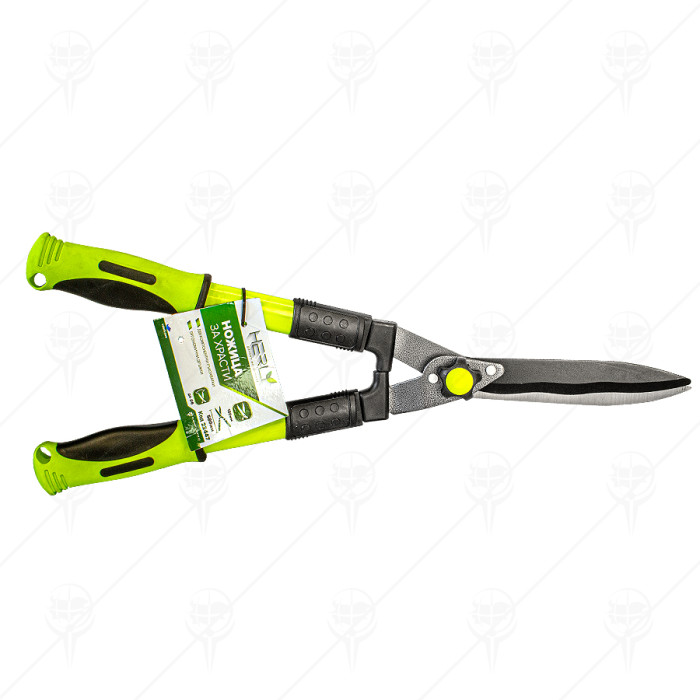 FOARFECA DE GRENGI "LUX" 580 MM FLO