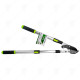 EXTENDABLE LOPPING SHEAR 70-88CM HERLY EXTENDABLE LOPPING SHEAR 70-88CM HERLY