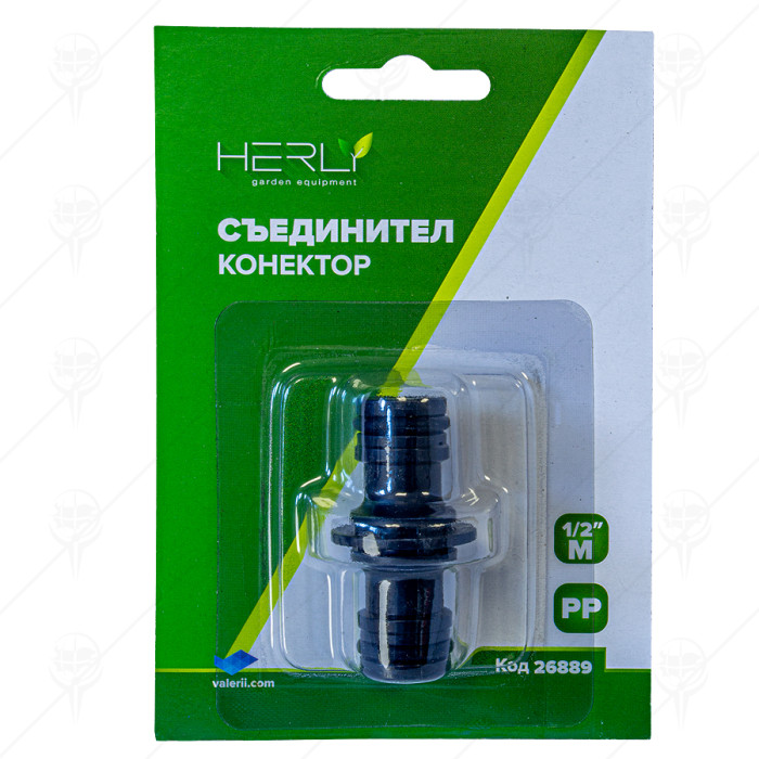QUICK HOSE CONNECTORS 1/2" HERLY QUICK HOSE CONNECTORS 1/2" HERLY
