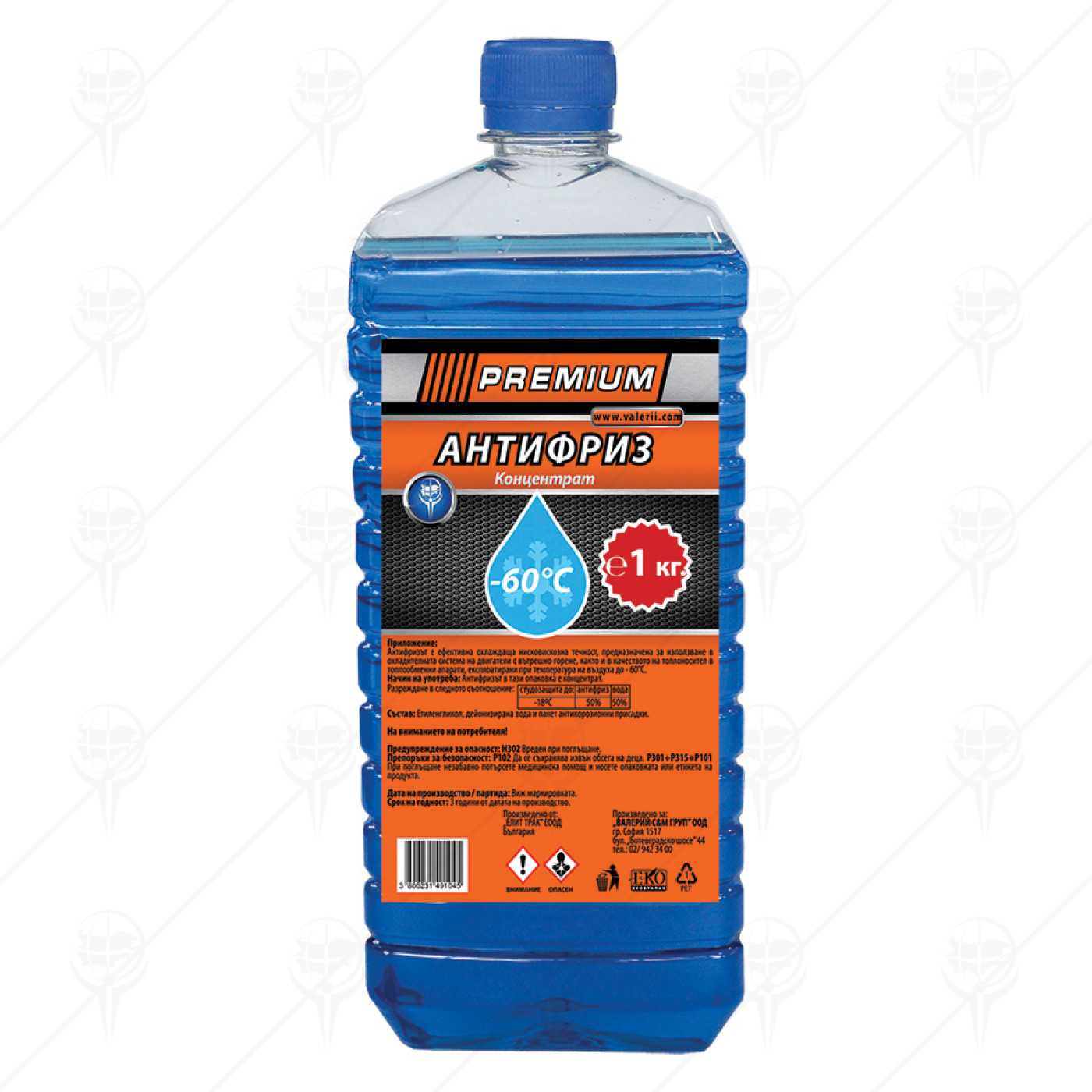 ANTIFREEZING LIQUID FOR ENGINE 1 kg - 60ºС PREMIUM