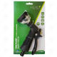 WATERING GUN 7-FUNCTION PREMIUM/SILVER WATERING GUN 7-FUNCTION PREMIUM/SILVER