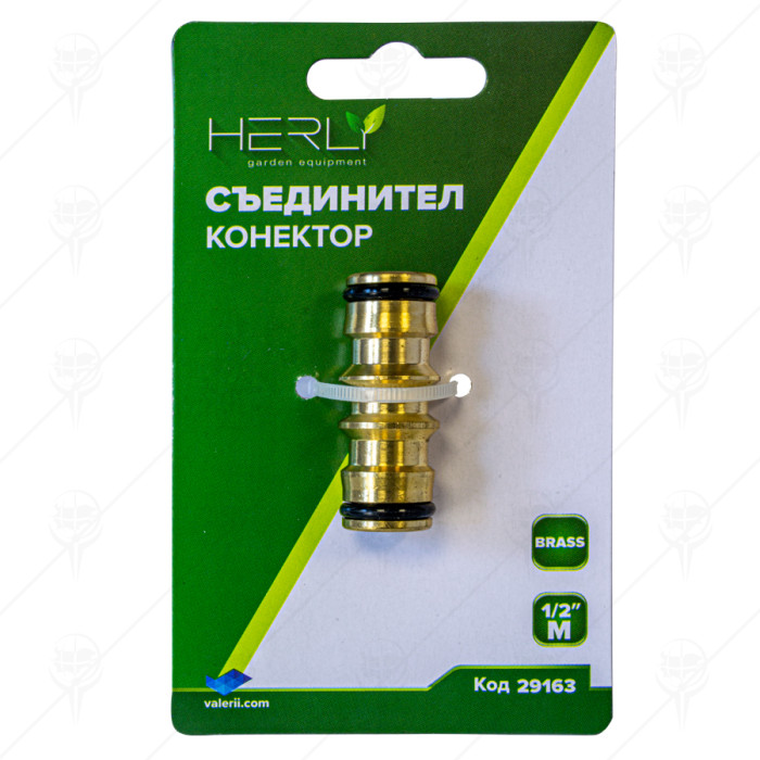 QUICK HOSE CONNECTORS 1/2" BRASS QUICK HOSE CONNECTORS 1/2" BRASS