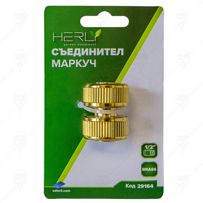 BRASS HOSE CONNECTOR SILVER BRASS HOSE CONNECTOR SILVER
