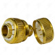 BRASS HOSE CONNECTOR SILVER BRASS HOSE CONNECTOR SILVER