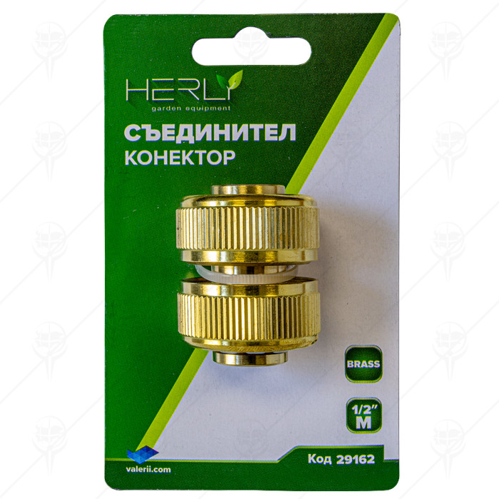 BRASS HOSE CONNECTOR SILVER BRASS HOSE CONNECTOR SILVER