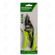 FOARFECA DE GRADINA 6. 5"(165 MM )MINI FOARFECA DE GRADINA 6. 5"(165 MM )MINI