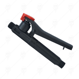 REZERVA PULVERIZATOR / MANER /