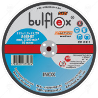 ДИСК ЗА МЕТАЛ 115 Inox BULFLEX ДИСК ЗА МЕТАЛ 115 Inox BULFLEX