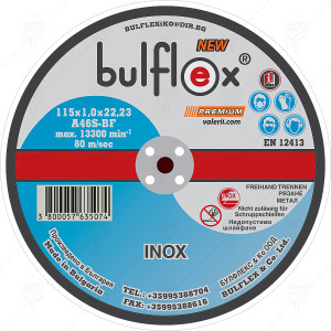 ДИСК ЗА МЕТАЛ 115 Inox BULFLEX ДИСК ЗА МЕТАЛ 115 Inox BULFLEX