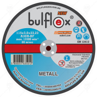 ДИСК ЗА РЯЗАНЕ НА МЕТАЛ BULFLEX 115ММ Х 3.0ММ ДИСК ЗА РЯЗАНЕ НА МЕТАЛ BULFLEX 115ММ Х 3.0ММ