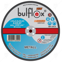 ДИСК ЗА РЯЗАНЕ НА МЕТАЛ BULFLEX 125ММ Х 3.0ММ ДИСК ЗА РЯЗАНЕ НА МЕТАЛ BULFLEX 125ММ Х 3.0ММ