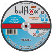ДИСК ЗА РЯЗАНЕ НА МЕТАЛ BULFLEX 180ММ Х 3.0ММ ДИСК ЗА РЯЗАНЕ НА МЕТАЛ BULFLEX 180ММ Х 3.0ММ