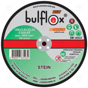 DISC PENTRU NON-METAL 180*3.0 BULFLEX