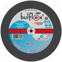 ДИСК ЗА РЯЗАНЕ НА МЕТАЛ BULFLEX 230ММ Х 2.0ММ ДИСК ЗА РЯЗАНЕ НА МЕТАЛ BULFLEX 230ММ Х 2.0ММ