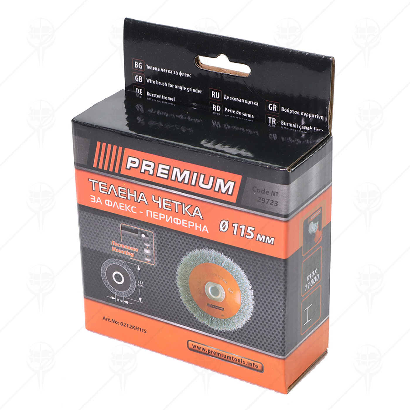 2 X Metal Cup Brush 75 Mm For Angle Grinder, Braided Wire Brush, M14 Thread, Cone Brush, Rust Removal, Surface Cleaning - View #6