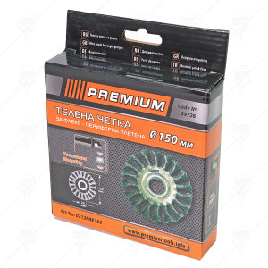 ТЕЛЕНА ЧЕТКА ЗА ЪГЛОШЛАЙФ ПЕРИФЕРНА ТЕЛЕНА ЧЕТКА ЗА ЪГЛОШЛАЙФ ПЕРИФЕРНА