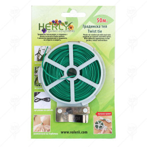 GARDEN WIRE 50M GARDEN WIRE 50M