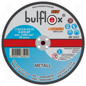 DISC PENTRU SLEFUIT 115*6.0 BULFLEX