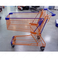 MARKET'S CARRIAGES 170L SECOND HAND
ORANGE