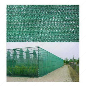 AGRO SHADE NET 90% 100м 90gr/sq.m. AGRO SHADE NET 90% 100м 90gr/sq.m.