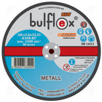 ДИСК ЗА РЯЗАНЕ НА МЕТАЛ BULFLEX 150ММ Х 3.0ММ ДИСК ЗА РЯЗАНЕ НА МЕТАЛ BULFLEX 150ММ Х 3.0ММ