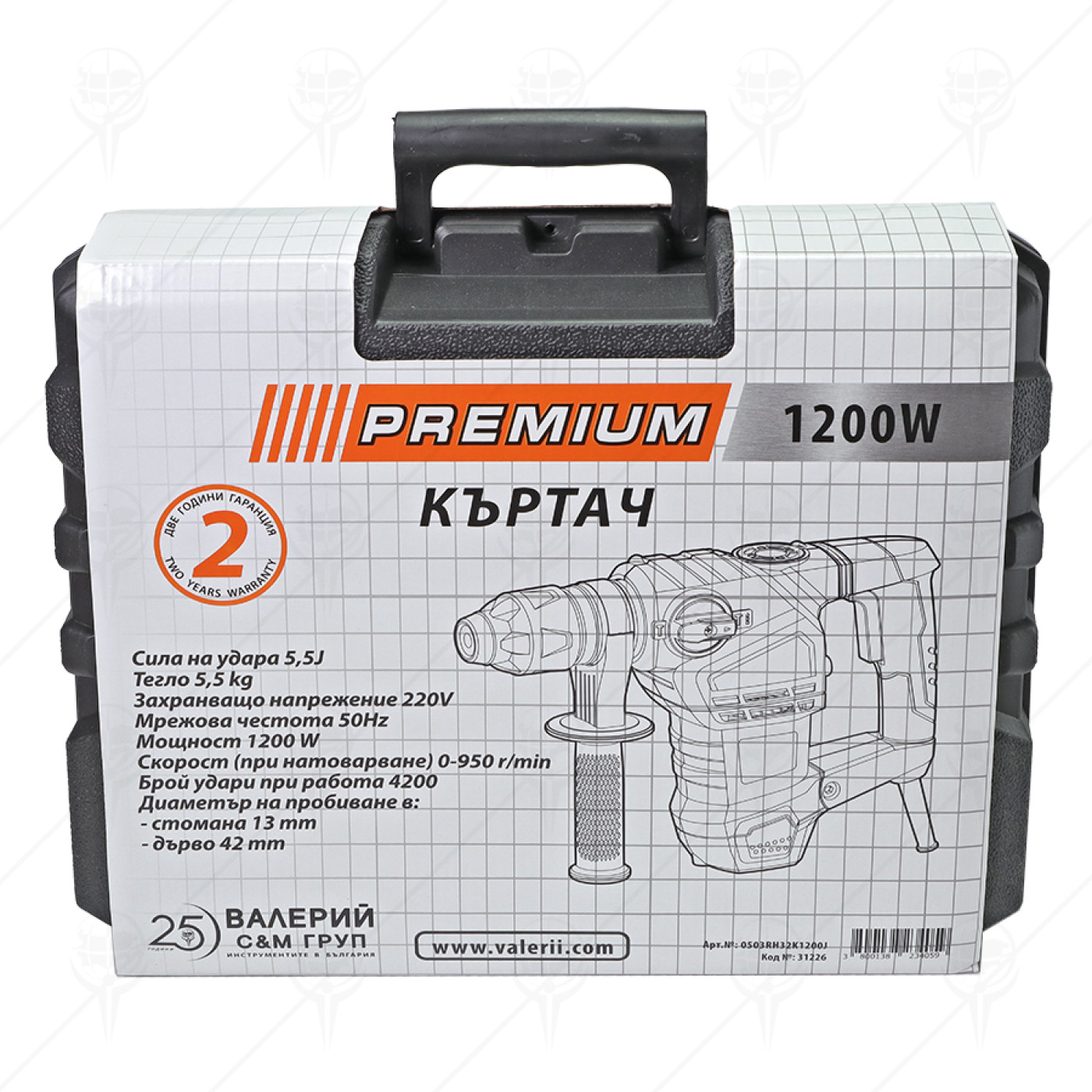 ЕЛЕКТРИЧЕСКИ КЪРТАЧ 1200W PREMIUM HD - valerii.com