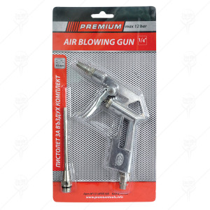 AIR BLOWING GUN AIR BLOWING GUN