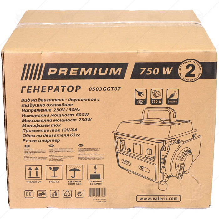 БЕНЗИНОВ ГЕНЕРАТОР 750W PREMIUM
