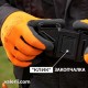 HAMTRIMMER; PREMIUM HAMTRIMMER; PREMIUM
