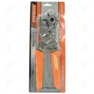 CLESTE PREDUCEA; PREMIUM