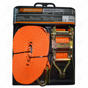 COARDA PENTRU FIXAT BAGAJ 8MХ50 MM; PR