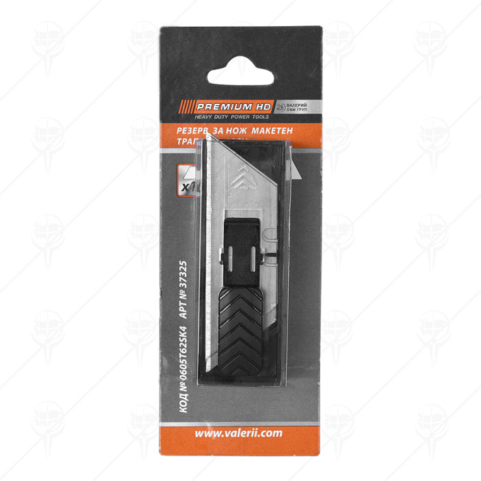RESERVE FOR UTILITY KNIFE 10PCS PREMIUM
HD