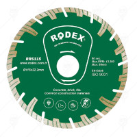 ДИСК ДИАМАНТ ТУРБО ВИСОК СЕГМЕНТ RODEX ДИСК ДИАМАНТ ТУРБО ВИСОК СЕГМЕНТ RODEX