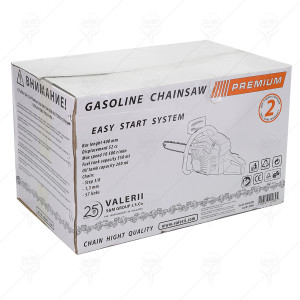 FIERASTRAU PE BENZINA 400MM - 2.6KW/3. FIERASTRAU PE BENZINA 400MM - 2.6KW/3.