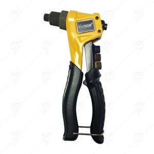 CLESTE PENTRU NITUIT 250 MM ALUMINUM H CLESTE PENTRU NITUIT 250 MM ALUMINUM H