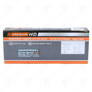 КОМПЛЕКТ ГЕДОРЕ  1/2"25 ЧАСТИ  PREMIUM HD КОМПЛЕКТ ГЕДОРЕ  1/2"25 ЧАСТИ  PREMIUM HD
