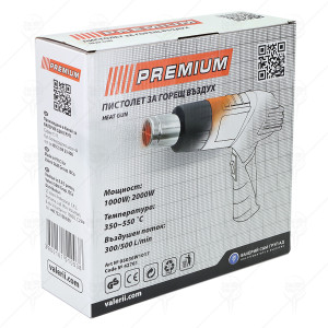 PISTOL AER CALD 350/550 °С PREMIUM PISTOL AER CALD 350/550 °С PREMIUM