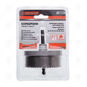 БОРКОРОНИ ЗА ДЪРВО PREMIUM 7 ЧАСТИ 26-63ММ БОРКОРОНИ ЗА ДЪРВО PREMIUM 7 ЧАСТИ 26-63ММ